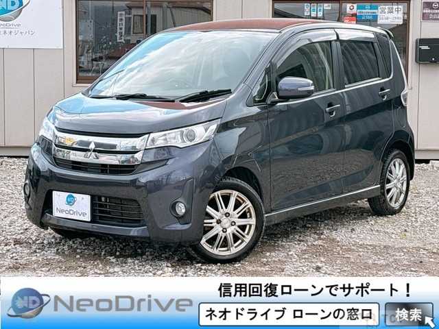 2014 Other All Other All