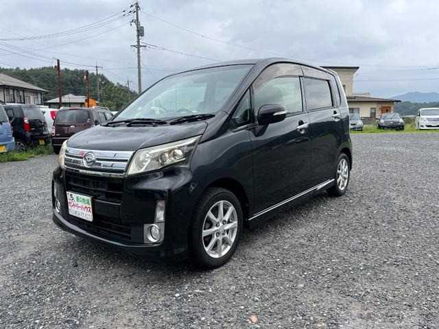 2014 Daihatsu Move Custom