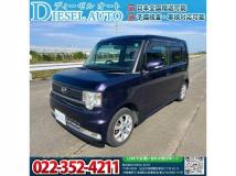 2011 Daihatsu Move Conte
