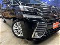 2015 Toyota Vellfire