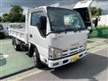 2014 Isuzu Isuzu Others