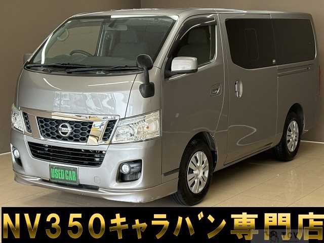 2015 Other All Other All