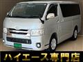 2014 Toyota Regiusace Van