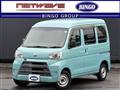 2019 Daihatsu Hijet Cargo