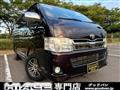 2013 Toyota Hiace Van
