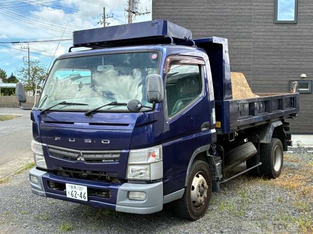 2013 Mitsubishi Canter