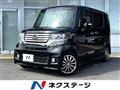 2014 Honda N BOX