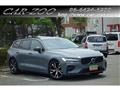 2022 Volvo V60