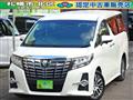 2015 Toyota Alphard G