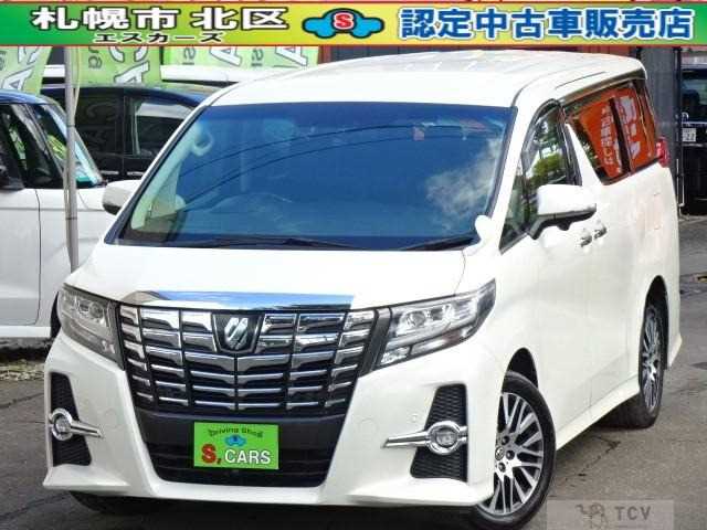 2015 Toyota Alphard G