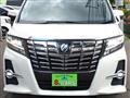 2015 Toyota Alphard G
