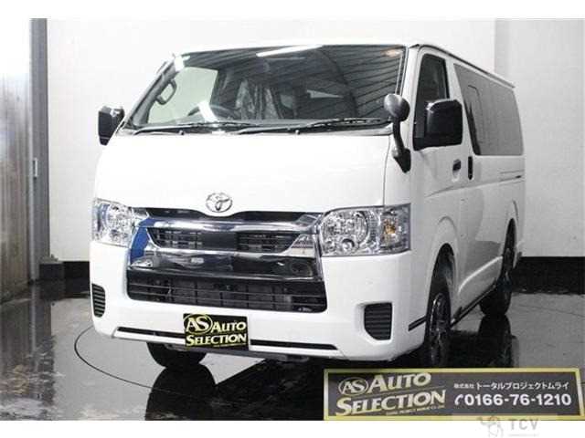2025 Toyota Hiace Van