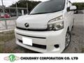 2012 Toyota Voxy