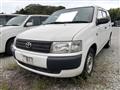 2014 Toyota Probox Van