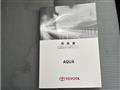 2013 Toyota AQUA