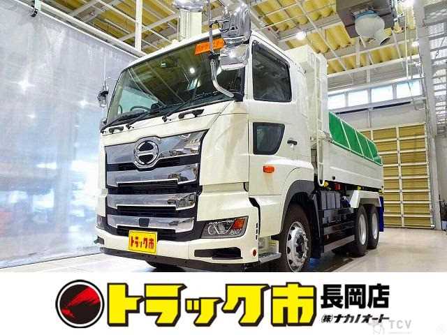 2024 Hino Hino Others
