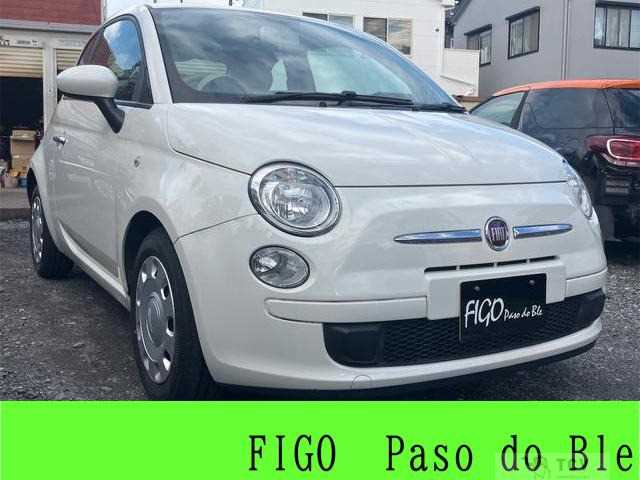 2015 Fiat Fiat Others