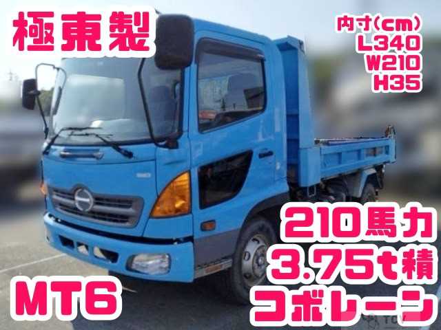 2007 Hino Hino Others
