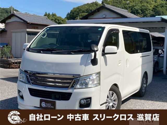 2017 Other All Other All