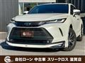 2020 Toyota Harrier
