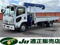 2013 Isuzu Isuzu Others
