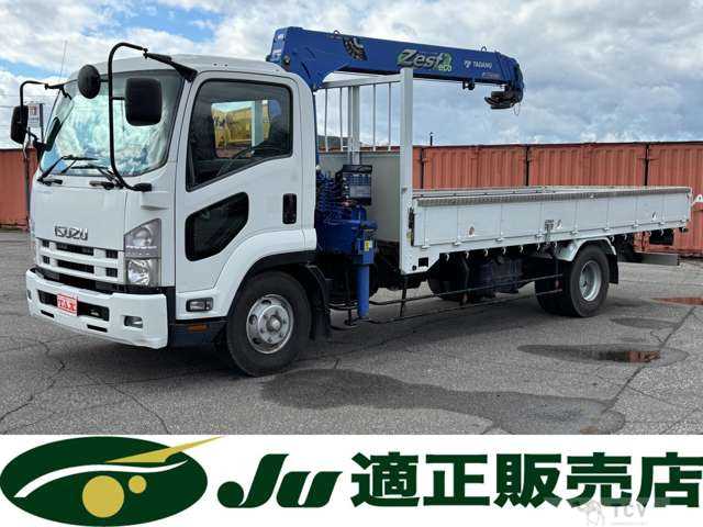 2013 Isuzu Isuzu Others