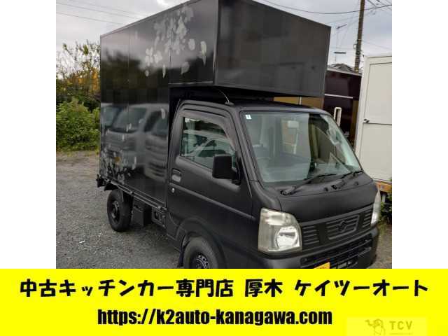 2014 Other All Other All