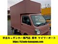 2018 Suzuki Carry Truck
