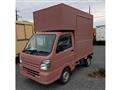 2018 Suzuki Carry Truck