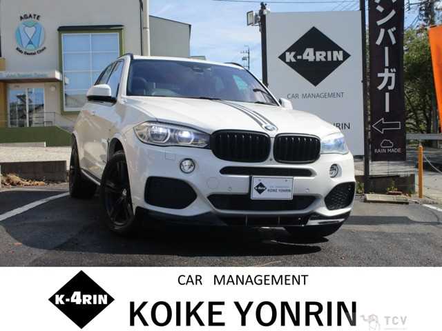 2016 BMW X5