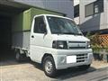 2011 Mitsubishi Minicab Truck