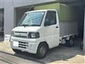 2011 Mitsubishi Minicab Truck