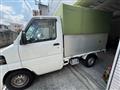 2011 Mitsubishi Minicab Truck