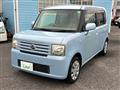 2011 Daihatsu Move Conte