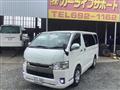 2019 Toyota Regiusace Van