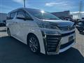 2018 Toyota Vellfire