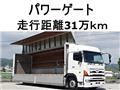 2014 Hino Hino Others