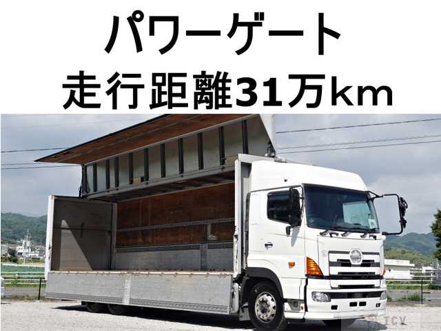 2014 Hino Hino Others