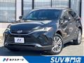 2023 Toyota Harrier Hybrid