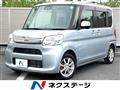 2017 Daihatsu Tanto