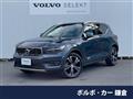 2019 Volvo XC40
