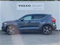 2019 Volvo XC40