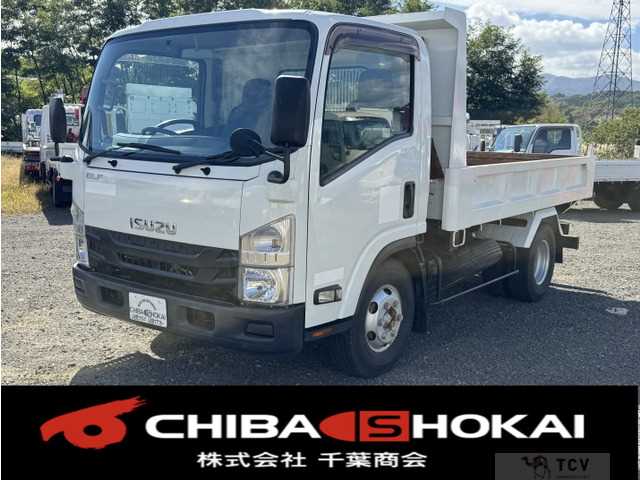 2016 Isuzu Isuzu Others