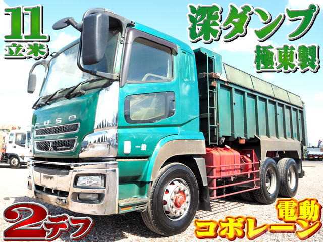 2013 Mitsubishi Mitsubishi Others