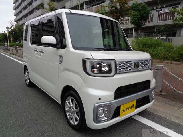 2014 Other All Other All