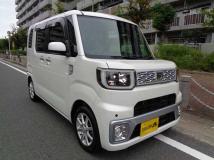 2014 Other All Other All