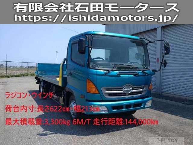 2008 Hino Hino Others