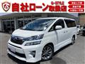 2013 Toyota Vellfire