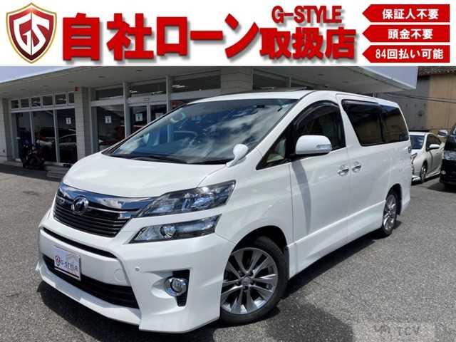2013 Toyota Vellfire