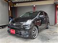 2014 Daihatsu Mira